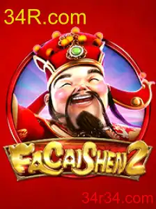 FaCaiShen2